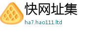 777888管家婆精准四肖属2025新澳门天天精准大全谜语